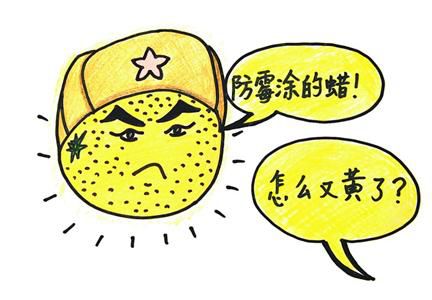 <a href='http://452kk.cn' target='_blank'>液體石蠟</a>